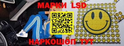 прущая мука Каменск-Уральский