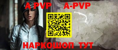 MESCALINE Ижевск
