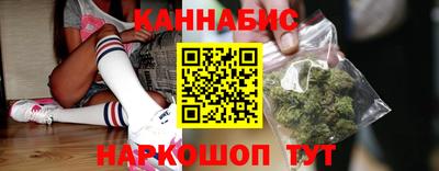 ешки Иваново