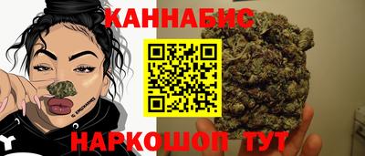 скорость Каменск-Шахтинский