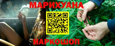 ешки Иваново