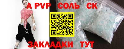 MESCALINE Ижевск