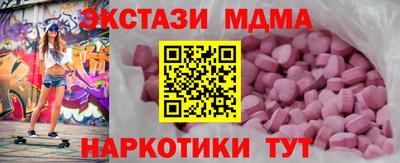 прущая мука Каменск-Уральский
