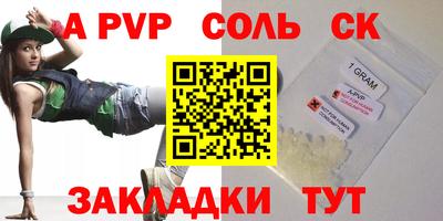 MESCALINE Ижевск