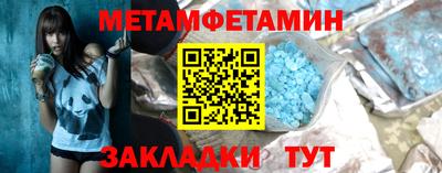 скорость Каменск-Шахтинский
