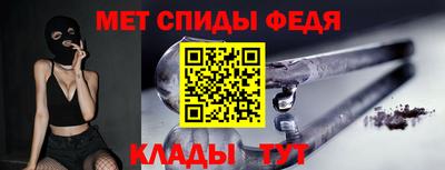 прущая мука Каменск-Уральский