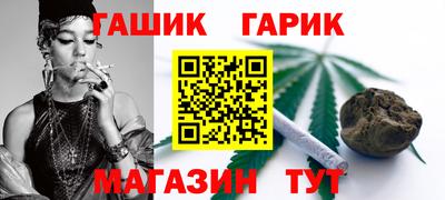 MESCALINE Ижевск