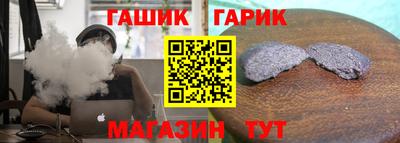 MESCALINE Ижевск